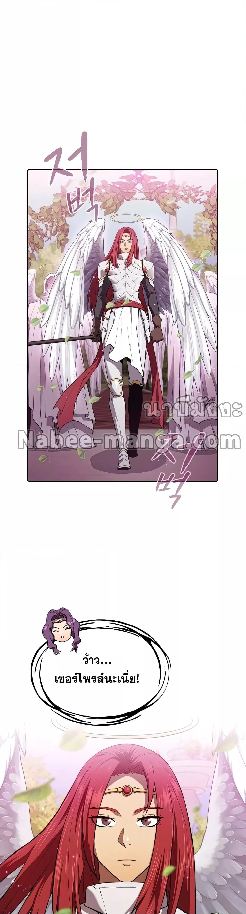 Manga-lc-com อ่านมังงะ อ่านการ์ตูน ออนไลน์ ฟรี TheConstellati ตอนที่ 1 2 3 4 5 6 7 8 9 10 11 12 13 14 ฟรี ไม่มีโฆษณา Manga-lc - อ่าน มังงะ อ่าน การ์ตูน ออนไลน์ อ่านมังงะ ฟรี