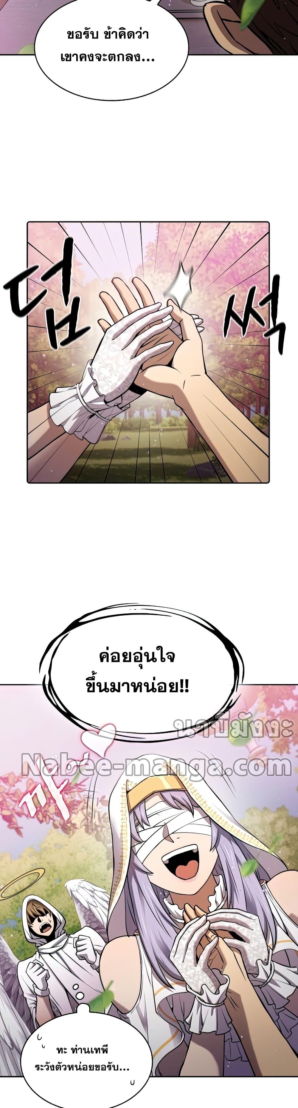 Manga-lc-com อ่านมังงะ อ่านการ์ตูน ออนไลน์ ฟรี TheConstellati ตอนที่ 1 2 3 4 5 6 7 8 9 10 11 12 13 14 ฟรี ไม่มีโฆษณา Manga-lc - อ่าน มังงะ อ่าน การ์ตูน ออนไลน์ อ่านมังงะ ฟรี