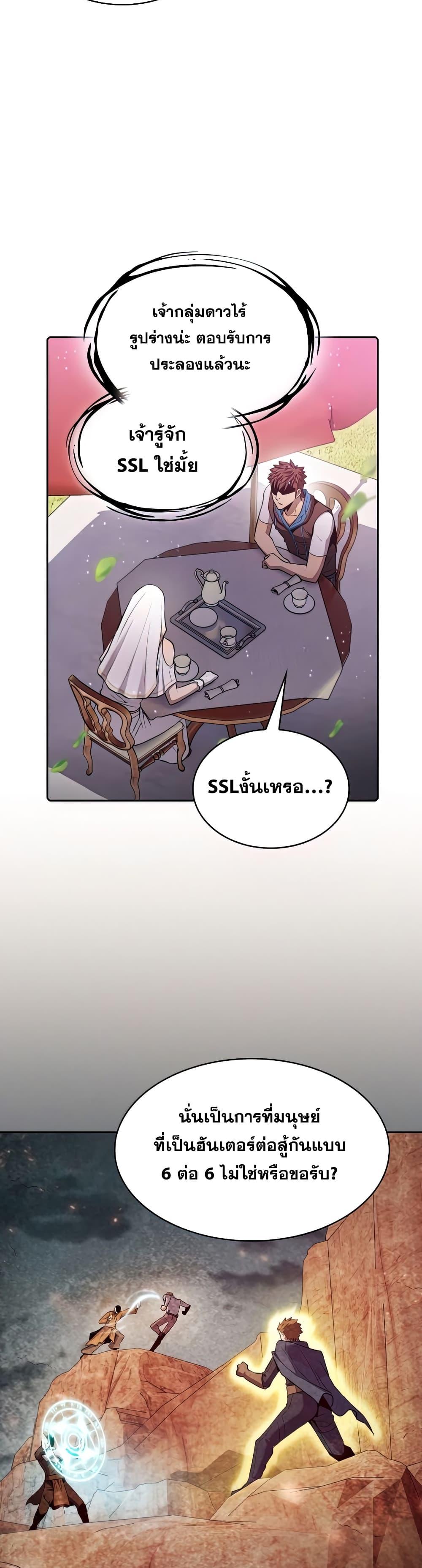 Manga-lc-com อ่านมังงะ อ่านการ์ตูน ออนไลน์ ฟรี TheConstellati ตอนที่ 1 2 3 4 5 6 7 8 9 10 11 12 13 14 ฟรี ไม่มีโฆษณา Manga-lc - อ่าน มังงะ อ่าน การ์ตูน ออนไลน์ อ่านมังงะ ฟรี