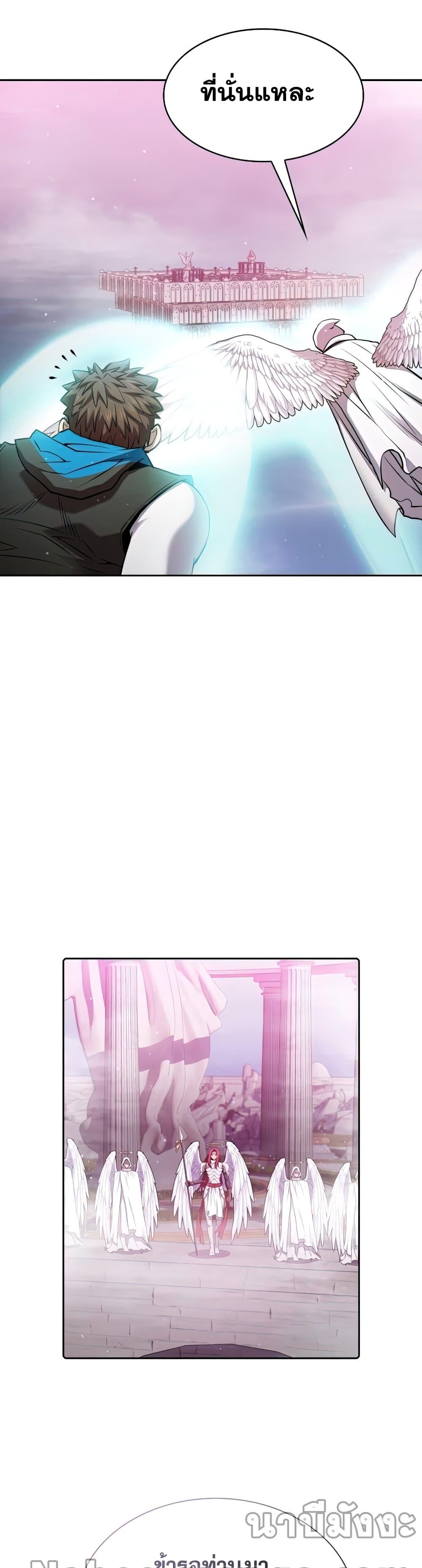 Manga-lc-com อ่านมังงะ อ่านการ์ตูน ออนไลน์ ฟรี TheConstellati ตอนที่ 1 2 3 4 5 6 7 8 9 10 11 12 13 14 ฟรี ไม่มีโฆษณา Manga-lc - อ่าน มังงะ อ่าน การ์ตูน ออนไลน์ อ่านมังงะ ฟรี