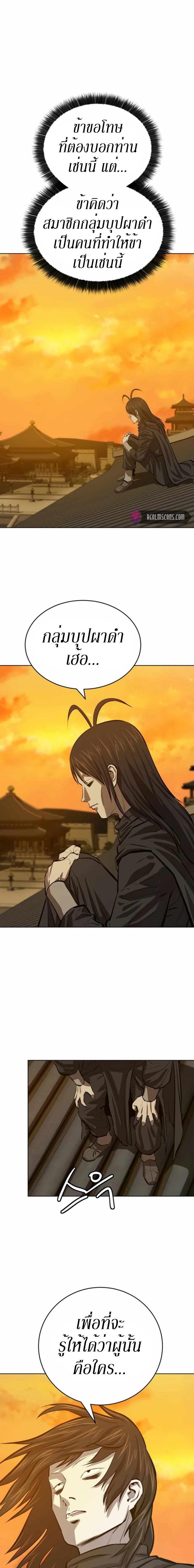 Manga-lc-com อ่านมังงะ อ่านการ์ตูน ออนไลน์ ฟรี Weak Teacher ตอนที่ 1 2 3 4 5 6 7 8 9 10 11 12 13 14 ฟรี ไม่มีโฆษณา Manga-lc - อ่าน มังงะ อ่าน การ์ตูน ออนไลน์ อ่านมังงะ ฟรี