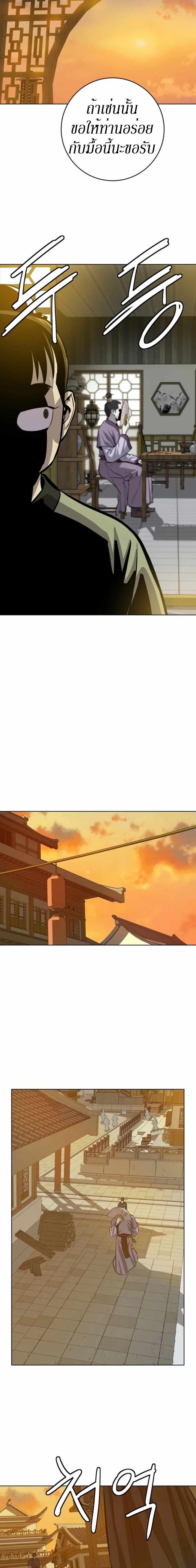 Manga-lc-com อ่านมังงะ อ่านการ์ตูน ออนไลน์ ฟรี Weak Teacher ตอนที่ 1 2 3 4 5 6 7 8 9 10 11 12 13 14 ฟรี ไม่มีโฆษณา Manga-lc - อ่าน มังงะ อ่าน การ์ตูน ออนไลน์ อ่านมังงะ ฟรี