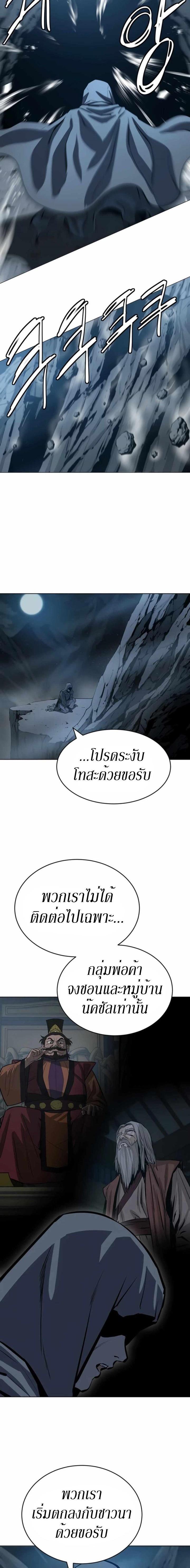 Manga-lc-com อ่านมังงะ อ่านการ์ตูน ออนไลน์ ฟรี Weak Teacher ตอนที่ 1 2 3 4 5 6 7 8 9 10 11 12 13 14 ฟรี ไม่มีโฆษณา Manga-lc - อ่าน มังงะ อ่าน การ์ตูน ออนไลน์ อ่านมังงะ ฟรี