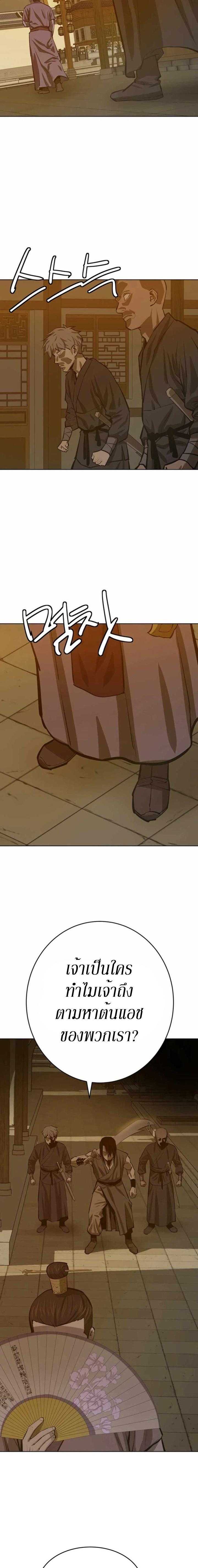 Manga-lc-com อ่านมังงะ อ่านการ์ตูน ออนไลน์ ฟรี Weak Teacher ตอนที่ 1 2 3 4 5 6 7 8 9 10 11 12 13 14 ฟรี ไม่มีโฆษณา Manga-lc - อ่าน มังงะ อ่าน การ์ตูน ออนไลน์ อ่านมังงะ ฟรี