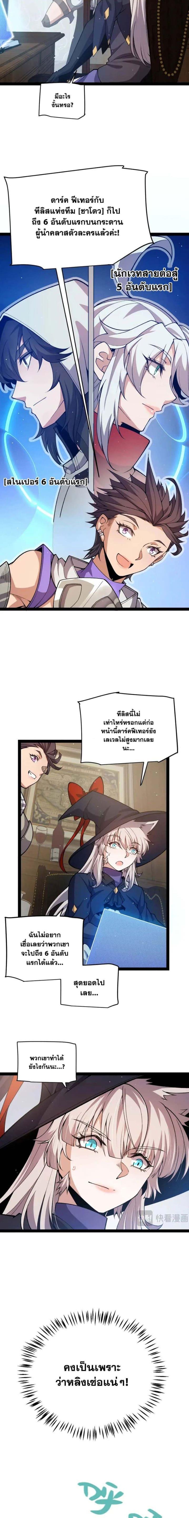 Manga-lc-com อ่านมังงะ อ่านการ์ตูน ออนไลน์ ฟรี The Game That I Came From ตอนที่ 1 2 3 4 5 6 7 8 9 10 11 12 13 14 ฟรี ไม่มีโฆษณา Manga-lc - อ่าน มังงะ อ่าน การ์ตูน ออนไลน์ อ่านมังงะ ฟรี