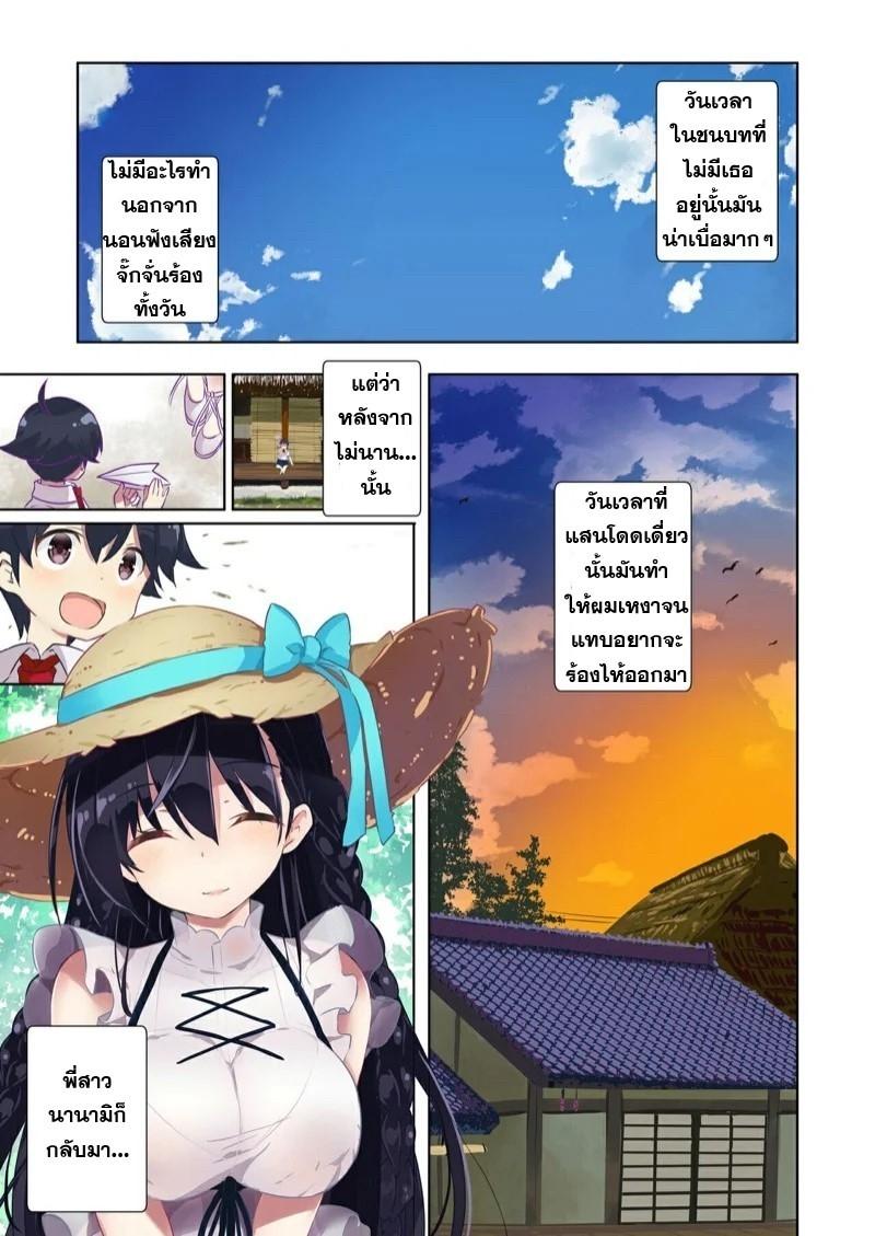 Manga-lc-com อ่านมังงะ อ่านการ์ตูน ออนไลน์ ฟรี [Ane Ito Onee-san x Cousin] ตอนที่ 1 2 3 4 5 6 7 8 9 10 11 12 13 14 ฟรี ไม่มีโฆษณา Manga-lc - อ่าน มังงะ อ่าน การ์ตูน ออนไลน์ อ่านมังงะ ฟรี