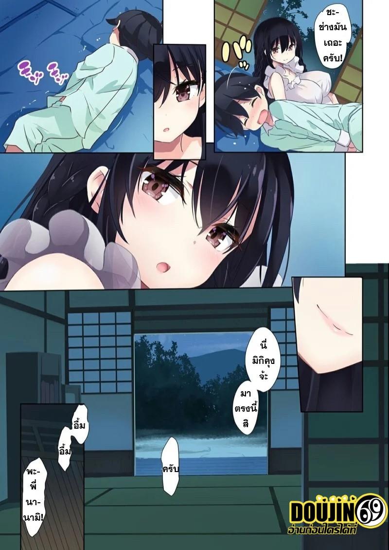 Manga-lc-com อ่านมังงะ อ่านการ์ตูน ออนไลน์ ฟรี [Ane Ito Onee-san x Cousin] ตอนที่ 1 2 3 4 5 6 7 8 9 10 11 12 13 14 ฟรี ไม่มีโฆษณา Manga-lc - อ่าน มังงะ อ่าน การ์ตูน ออนไลน์ อ่านมังงะ ฟรี