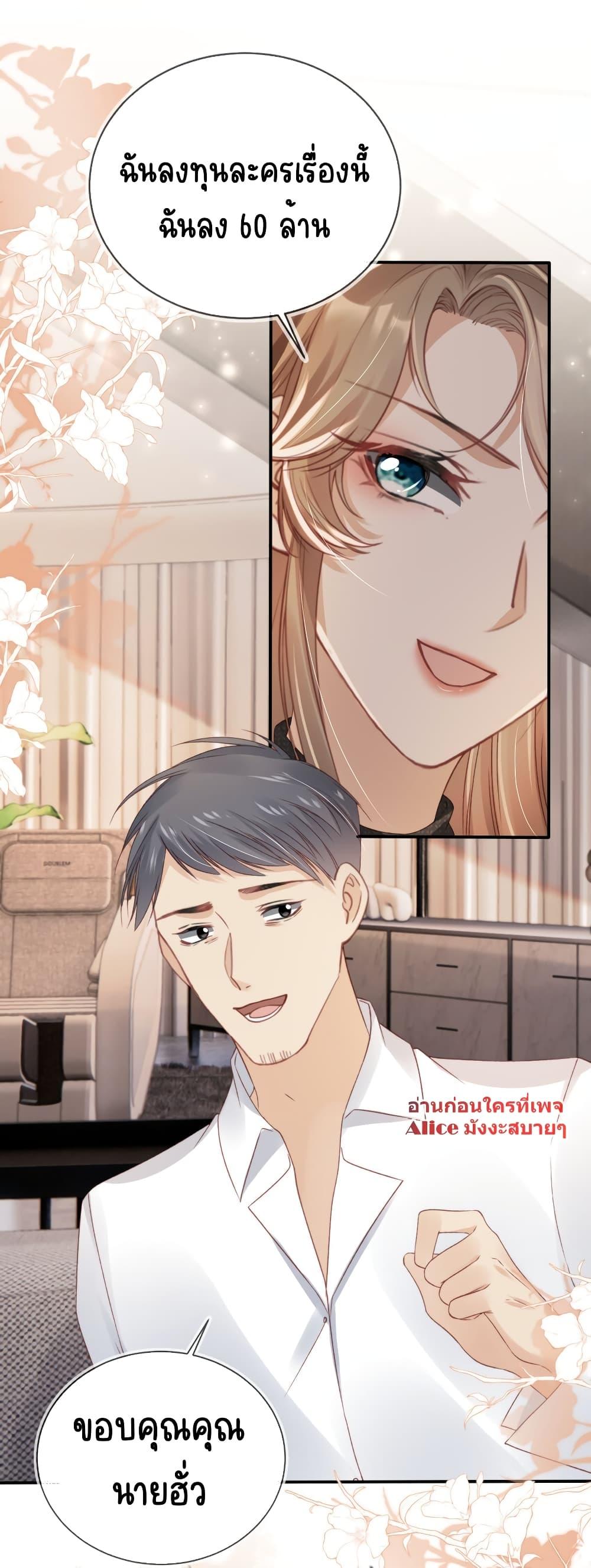 Manga-lc-com อ่านมังงะ อ่านการ์ตูน ออนไลน์ ฟรี AfterRebirth, ตอนที่ 1 2 3 4 5 6 7 8 9 10 11 12 13 14 ฟรี ไม่มีโฆษณา Manga-lc - อ่าน มังงะ อ่าน การ์ตูน ออนไลน์ อ่านมังงะ ฟรี