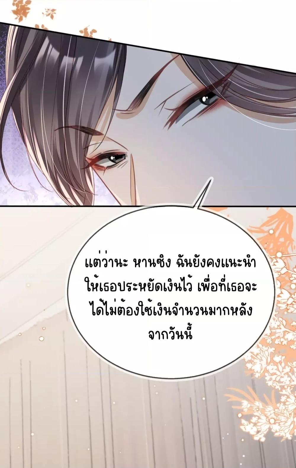 Manga-lc-com อ่านมังงะ อ่านการ์ตูน ออนไลน์ ฟรี AfterRebirth, ตอนที่ 1 2 3 4 5 6 7 8 9 10 11 12 13 14 ฟรี ไม่มีโฆษณา Manga-lc - อ่าน มังงะ อ่าน การ์ตูน ออนไลน์ อ่านมังงะ ฟรี