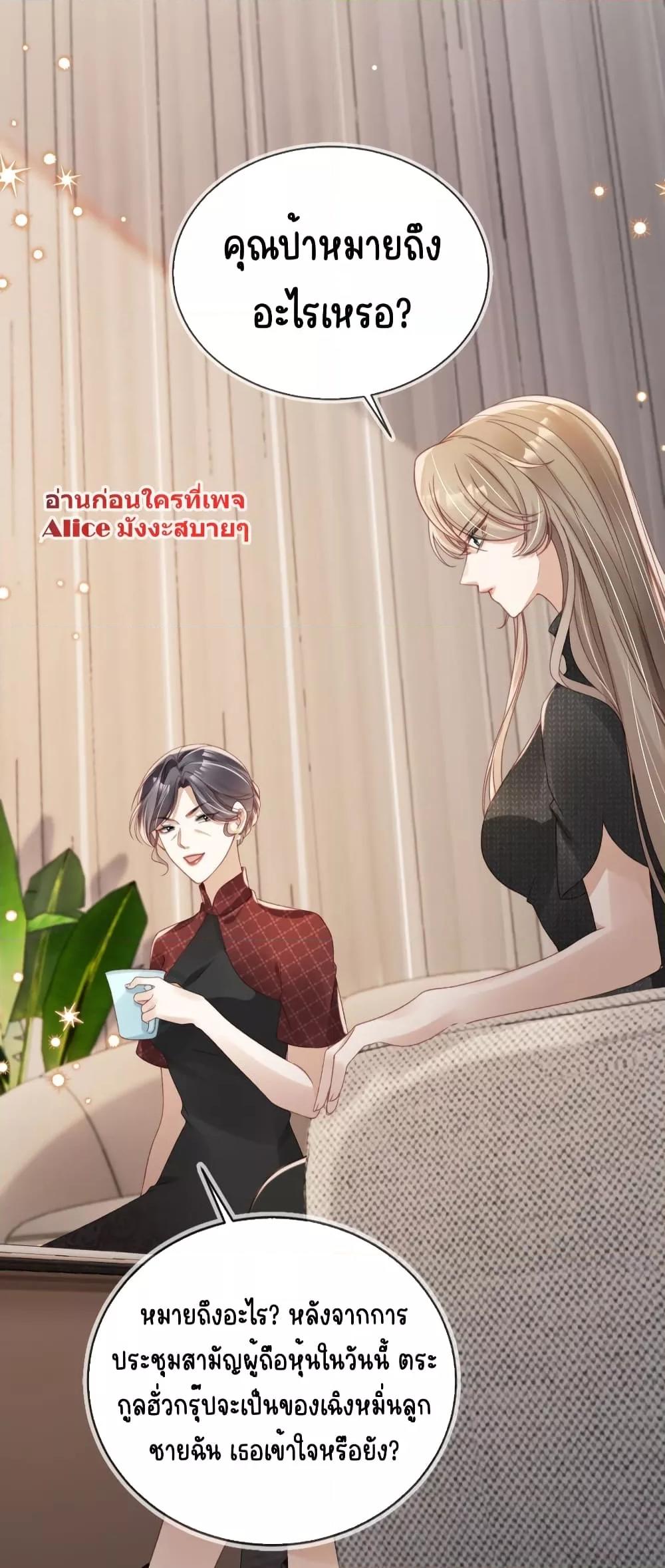 Manga-lc-com อ่านมังงะ อ่านการ์ตูน ออนไลน์ ฟรี AfterRebirth, ตอนที่ 1 2 3 4 5 6 7 8 9 10 11 12 13 14 ฟรี ไม่มีโฆษณา Manga-lc - อ่าน มังงะ อ่าน การ์ตูน ออนไลน์ อ่านมังงะ ฟรี