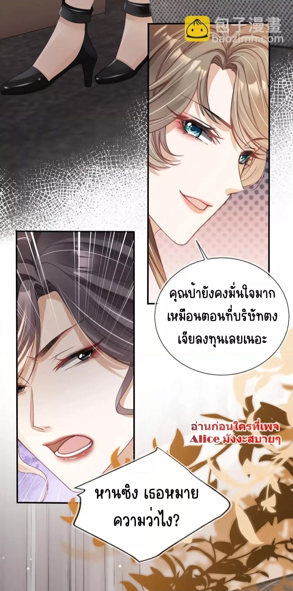 Manga-lc-com อ่านมังงะ อ่านการ์ตูน ออนไลน์ ฟรี AfterRebirth, ตอนที่ 1 2 3 4 5 6 7 8 9 10 11 12 13 14 ฟรี ไม่มีโฆษณา Manga-lc - อ่าน มังงะ อ่าน การ์ตูน ออนไลน์ อ่านมังงะ ฟรี