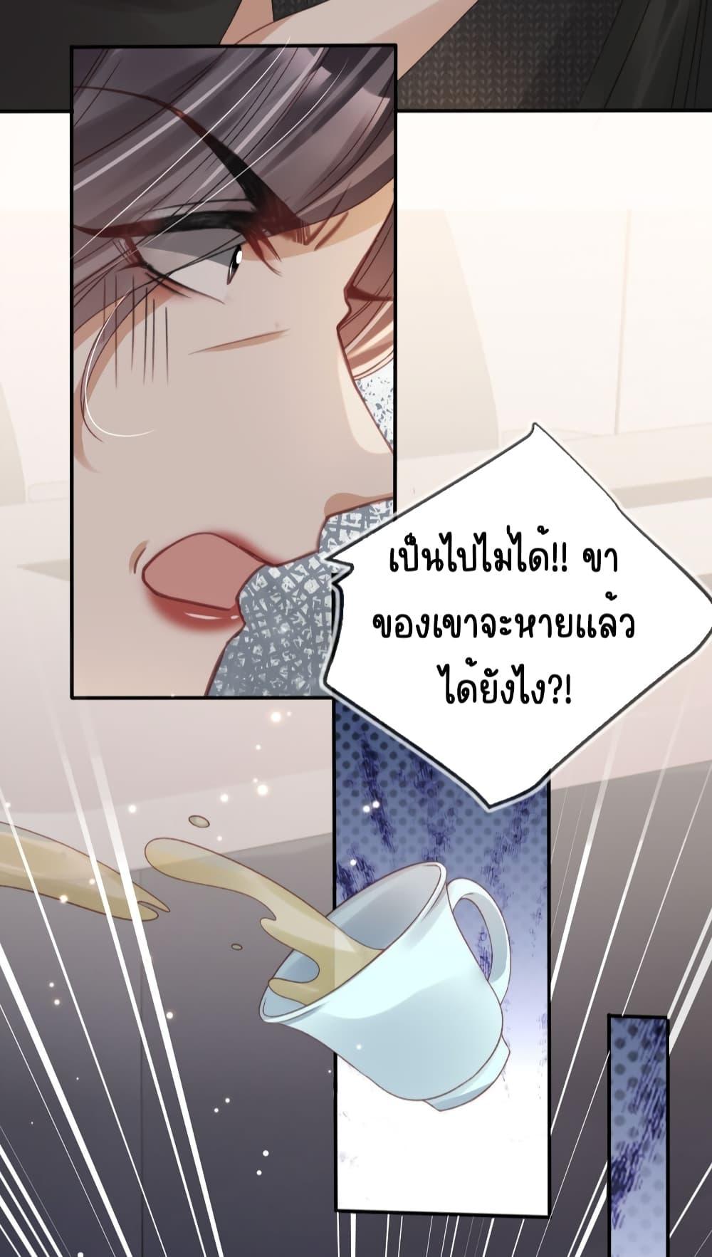 Manga-lc-com อ่านมังงะ อ่านการ์ตูน ออนไลน์ ฟรี AfterRebirth, ตอนที่ 1 2 3 4 5 6 7 8 9 10 11 12 13 14 ฟรี ไม่มีโฆษณา Manga-lc - อ่าน มังงะ อ่าน การ์ตูน ออนไลน์ อ่านมังงะ ฟรี