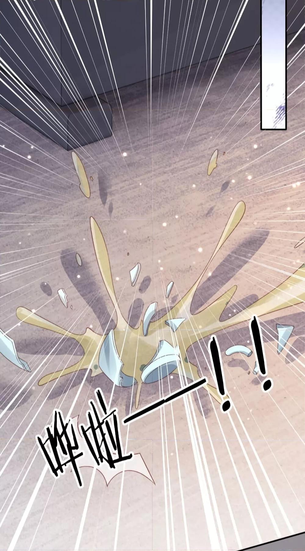 Manga-lc-com อ่านมังงะ อ่านการ์ตูน ออนไลน์ ฟรี AfterRebirth, ตอนที่ 1 2 3 4 5 6 7 8 9 10 11 12 13 14 ฟรี ไม่มีโฆษณา Manga-lc - อ่าน มังงะ อ่าน การ์ตูน ออนไลน์ อ่านมังงะ ฟรี