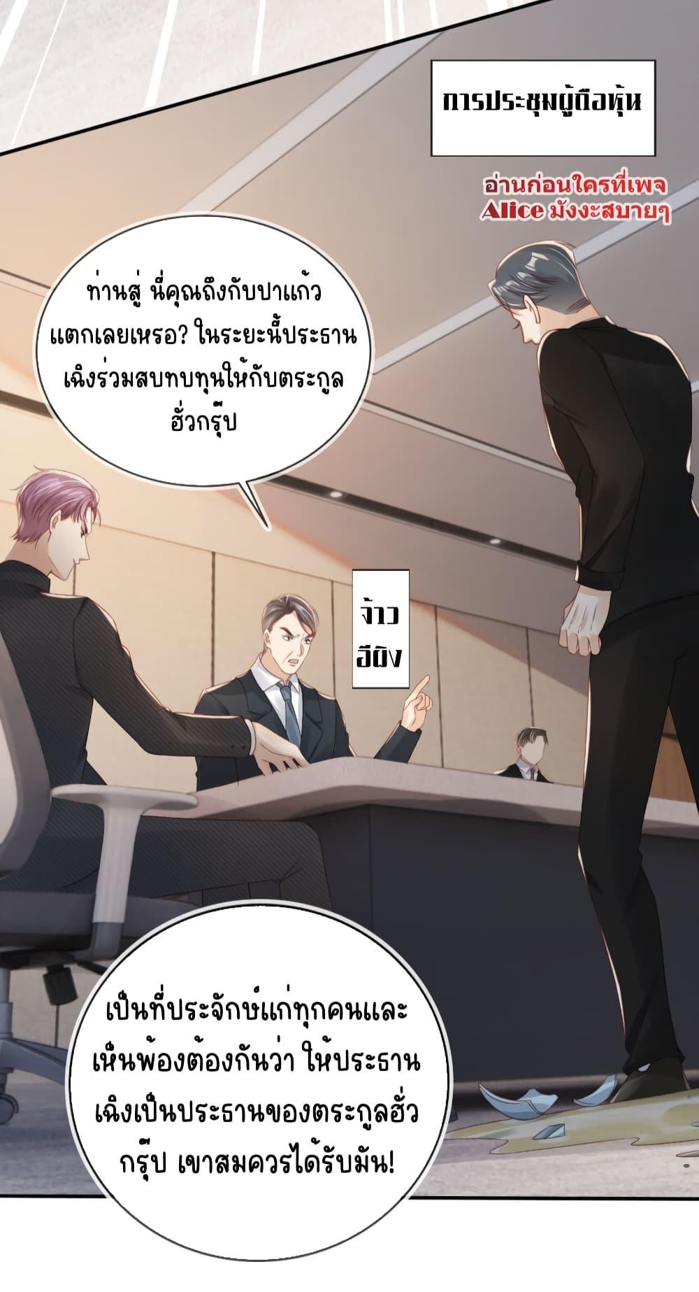 Manga-lc-com อ่านมังงะ อ่านการ์ตูน ออนไลน์ ฟรี AfterRebirth, ตอนที่ 1 2 3 4 5 6 7 8 9 10 11 12 13 14 ฟรี ไม่มีโฆษณา Manga-lc - อ่าน มังงะ อ่าน การ์ตูน ออนไลน์ อ่านมังงะ ฟรี