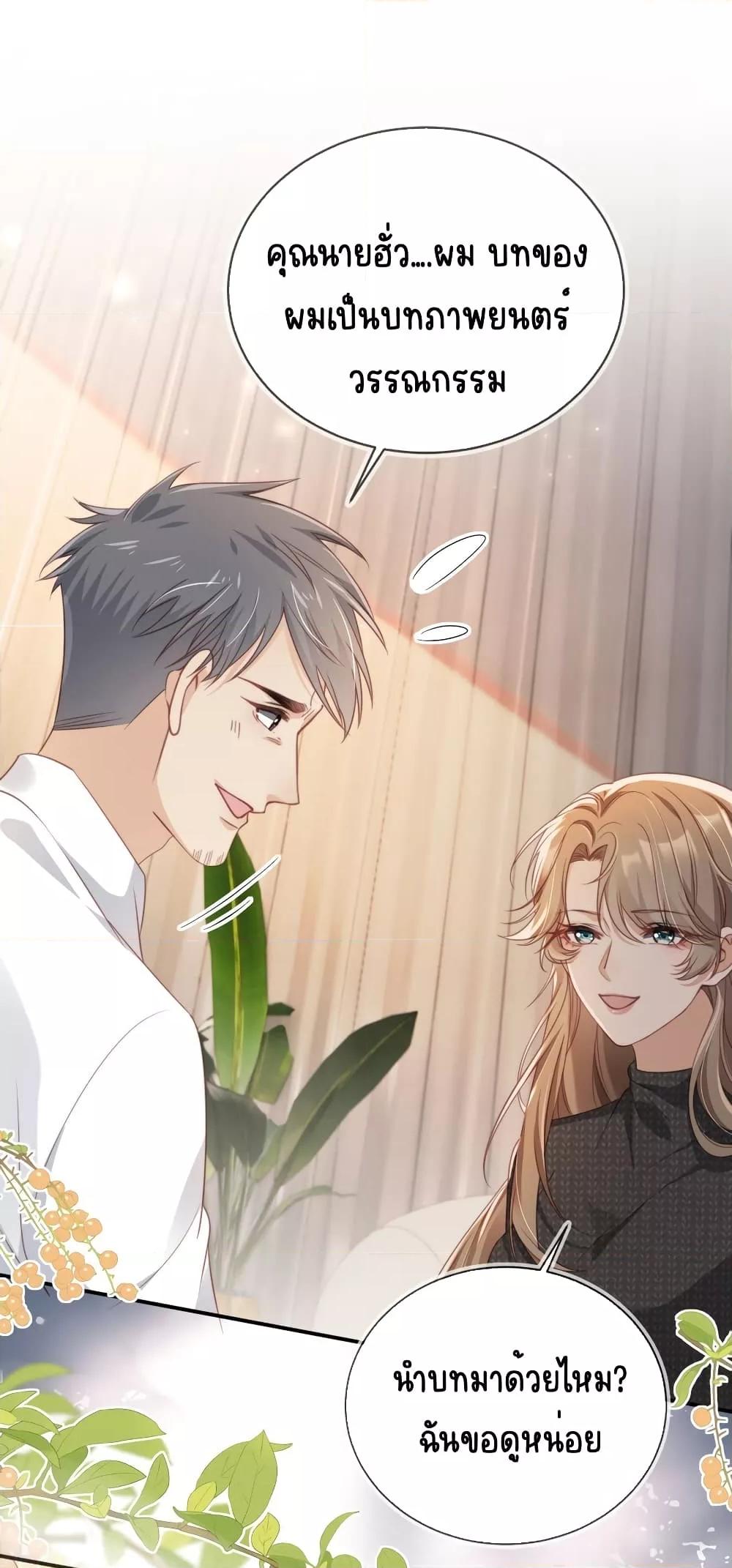 Manga-lc-com อ่านมังงะ อ่านการ์ตูน ออนไลน์ ฟรี AfterRebirth, ตอนที่ 1 2 3 4 5 6 7 8 9 10 11 12 13 14 ฟรี ไม่มีโฆษณา Manga-lc - อ่าน มังงะ อ่าน การ์ตูน ออนไลน์ อ่านมังงะ ฟรี