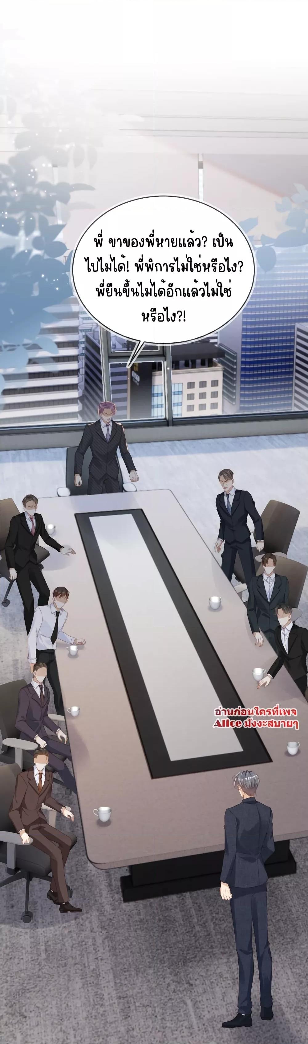 Manga-lc-com อ่านมังงะ อ่านการ์ตูน ออนไลน์ ฟรี AfterRebirth, ตอนที่ 1 2 3 4 5 6 7 8 9 10 11 12 13 14 ฟรี ไม่มีโฆษณา Manga-lc - อ่าน มังงะ อ่าน การ์ตูน ออนไลน์ อ่านมังงะ ฟรี