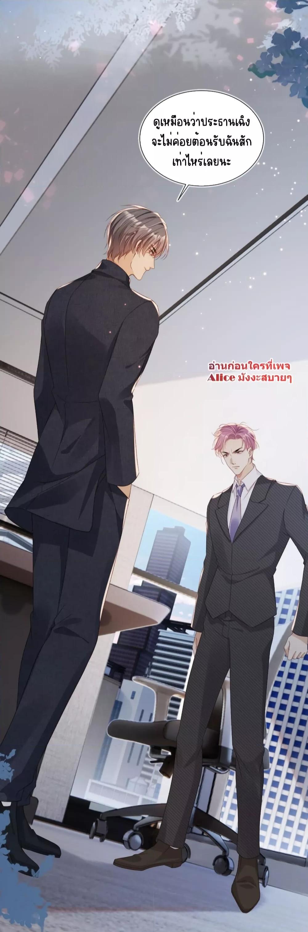 Manga-lc-com อ่านมังงะ อ่านการ์ตูน ออนไลน์ ฟรี AfterRebirth, ตอนที่ 1 2 3 4 5 6 7 8 9 10 11 12 13 14 ฟรี ไม่มีโฆษณา Manga-lc - อ่าน มังงะ อ่าน การ์ตูน ออนไลน์ อ่านมังงะ ฟรี