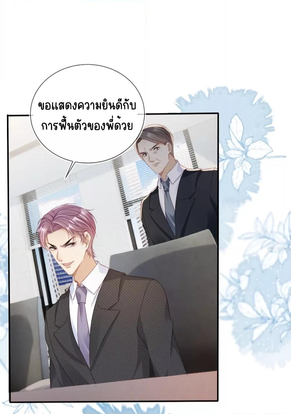 Manga-lc-com อ่านมังงะ อ่านการ์ตูน ออนไลน์ ฟรี AfterRebirth, ตอนที่ 1 2 3 4 5 6 7 8 9 10 11 12 13 14 ฟรี ไม่มีโฆษณา Manga-lc - อ่าน มังงะ อ่าน การ์ตูน ออนไลน์ อ่านมังงะ ฟรี