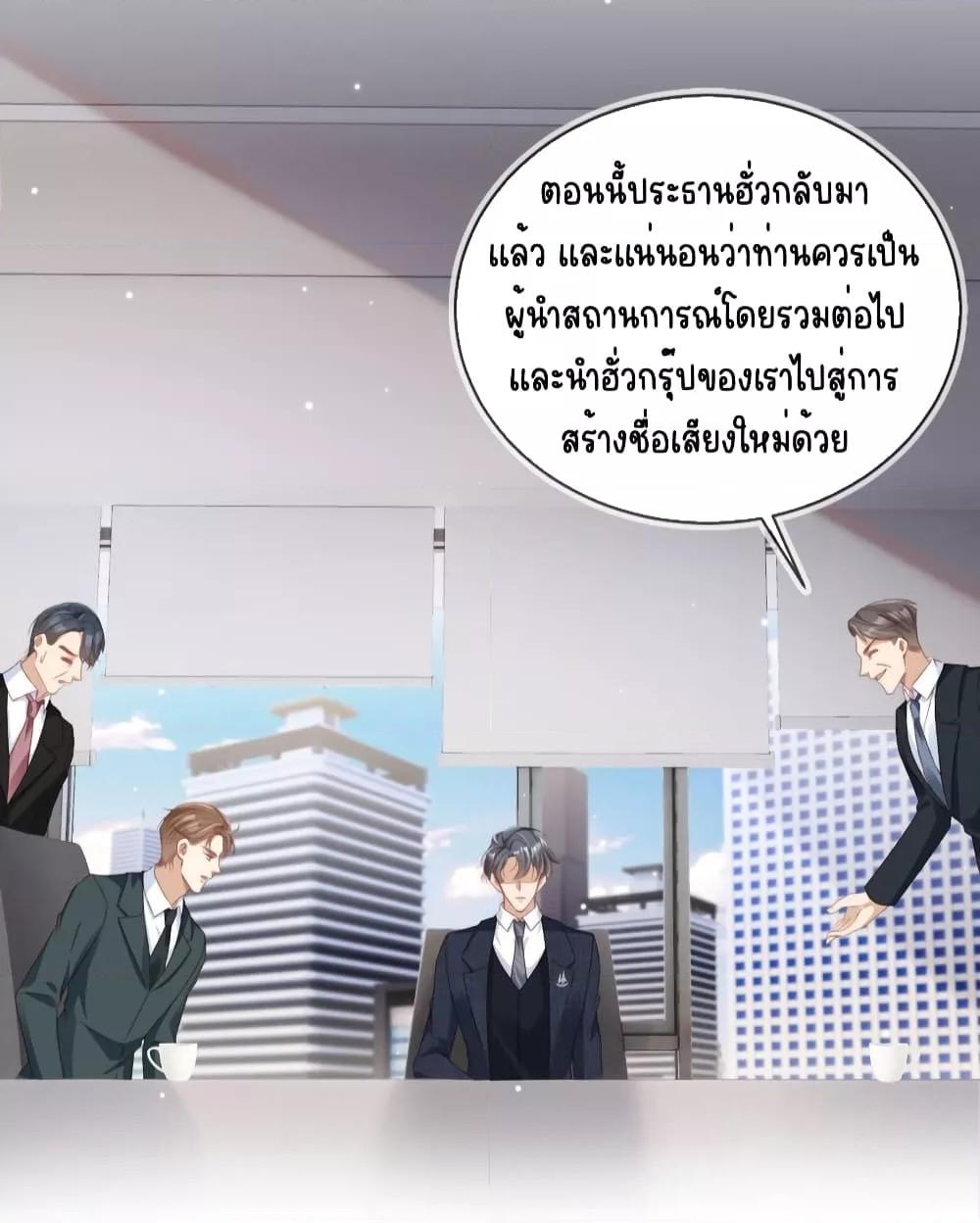 Manga-lc-com อ่านมังงะ อ่านการ์ตูน ออนไลน์ ฟรี AfterRebirth, ตอนที่ 1 2 3 4 5 6 7 8 9 10 11 12 13 14 ฟรี ไม่มีโฆษณา Manga-lc - อ่าน มังงะ อ่าน การ์ตูน ออนไลน์ อ่านมังงะ ฟรี