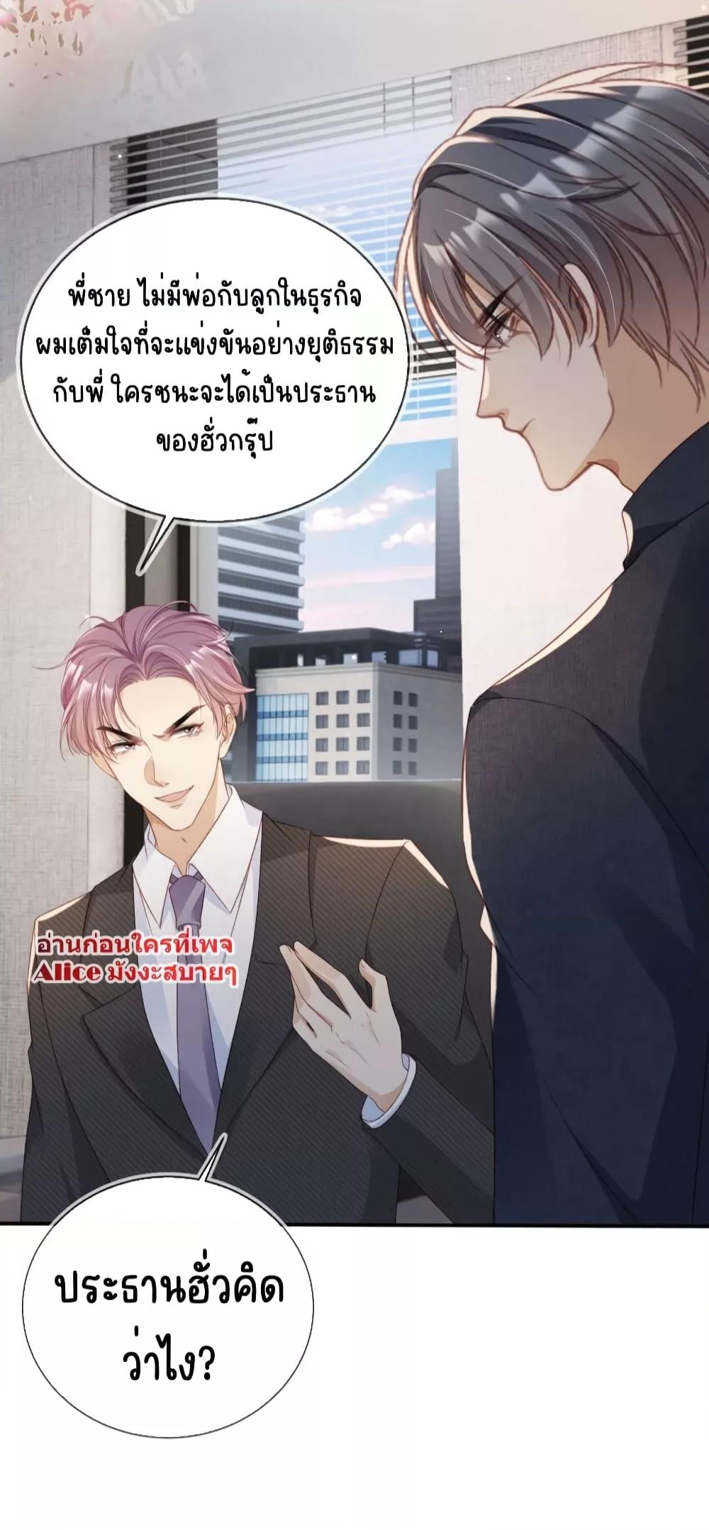 Manga-lc-com อ่านมังงะ อ่านการ์ตูน ออนไลน์ ฟรี AfterRebirth, ตอนที่ 1 2 3 4 5 6 7 8 9 10 11 12 13 14 ฟรี ไม่มีโฆษณา Manga-lc - อ่าน มังงะ อ่าน การ์ตูน ออนไลน์ อ่านมังงะ ฟรี