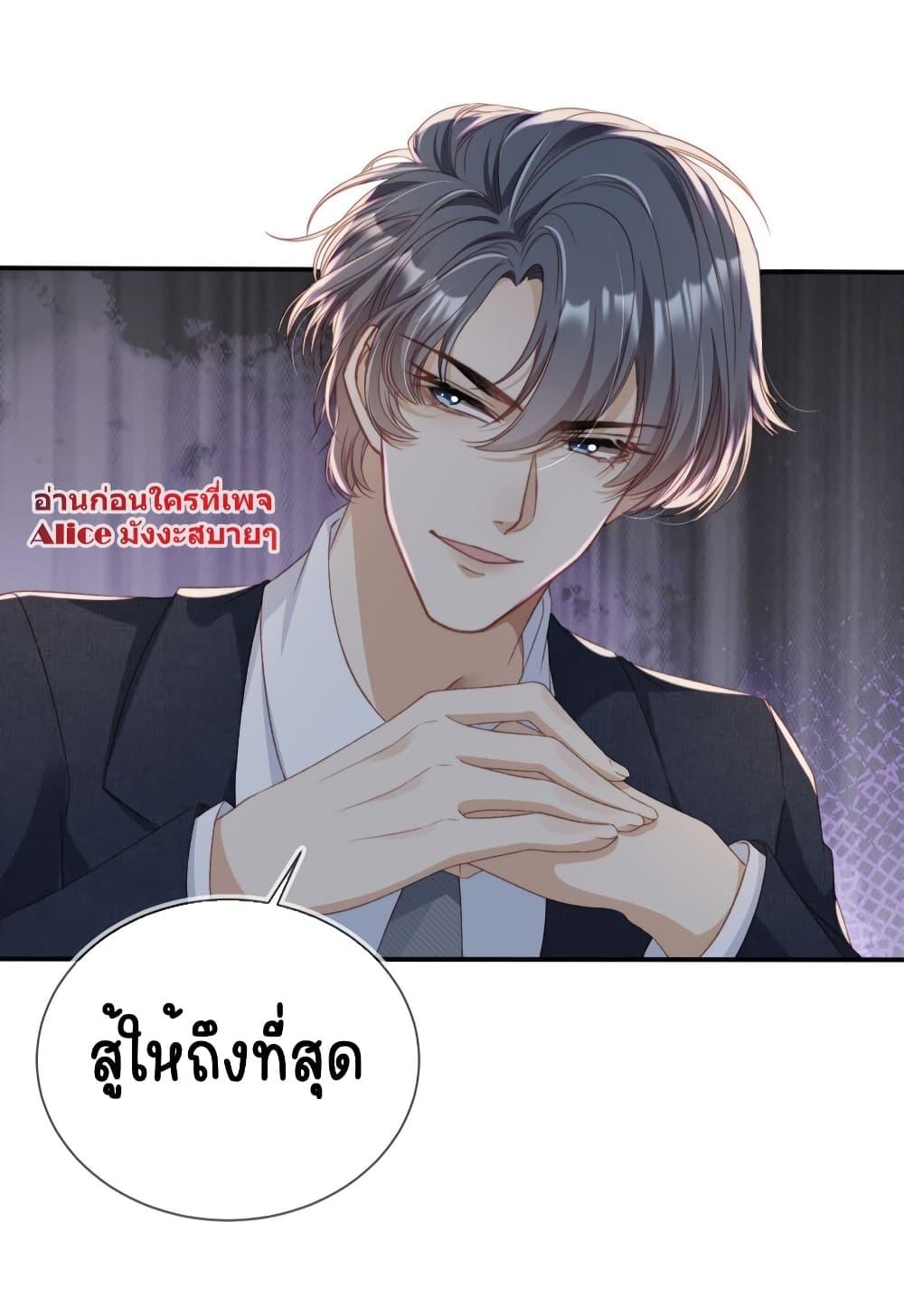 Manga-lc-com อ่านมังงะ อ่านการ์ตูน ออนไลน์ ฟรี AfterRebirth, ตอนที่ 1 2 3 4 5 6 7 8 9 10 11 12 13 14 ฟรี ไม่มีโฆษณา Manga-lc - อ่าน มังงะ อ่าน การ์ตูน ออนไลน์ อ่านมังงะ ฟรี