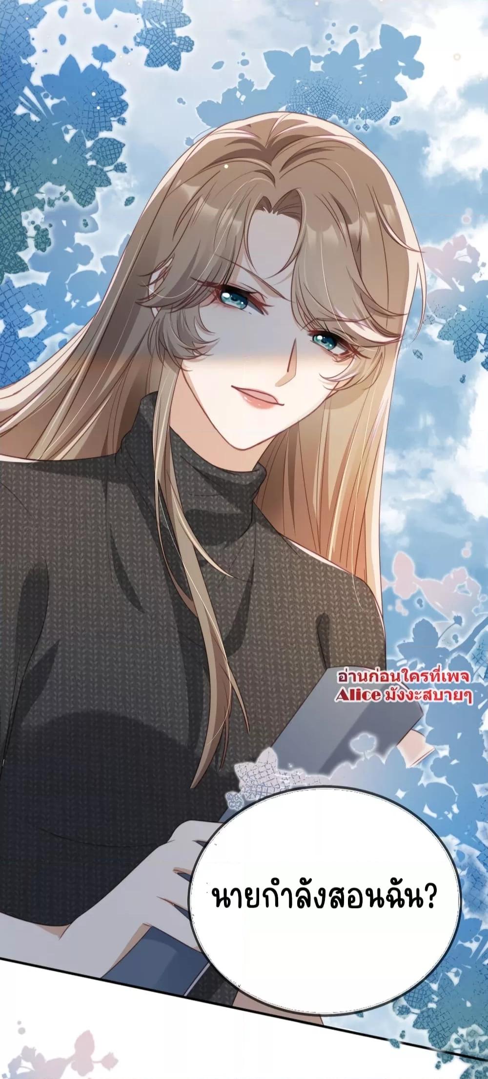Manga-lc-com อ่านมังงะ อ่านการ์ตูน ออนไลน์ ฟรี AfterRebirth, ตอนที่ 1 2 3 4 5 6 7 8 9 10 11 12 13 14 ฟรี ไม่มีโฆษณา Manga-lc - อ่าน มังงะ อ่าน การ์ตูน ออนไลน์ อ่านมังงะ ฟรี