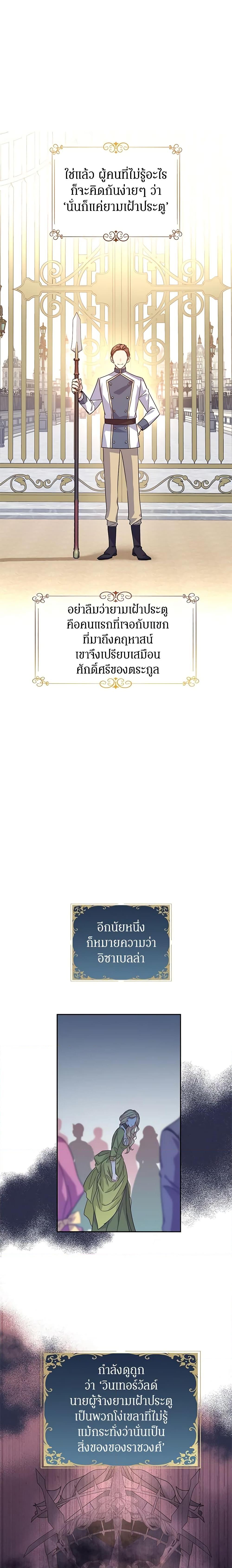 Manga-lc-com อ่านมังงะ อ่านการ์ตูน ออนไลน์ ฟรี I Will Change The Genre ตอนที่ 1 2 3 4 5 6 7 8 9 10 11 12 13 14 ฟรี ไม่มีโฆษณา Manga-lc - อ่าน มังงะ อ่าน การ์ตูน ออนไลน์ อ่านมังงะ ฟรี