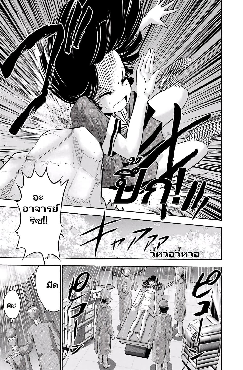 Manga-lc-com อ่านมังงะ อ่านการ์ตูน ออนไลน์ ฟรี Ritz ตอนที่ 1 2 3 4 5 6 7 8 9 10 11 12 13 14 ฟรี ไม่มีโฆษณา Manga-lc - อ่าน มังงะ อ่าน การ์ตูน ออนไลน์ อ่านมังงะ ฟรี