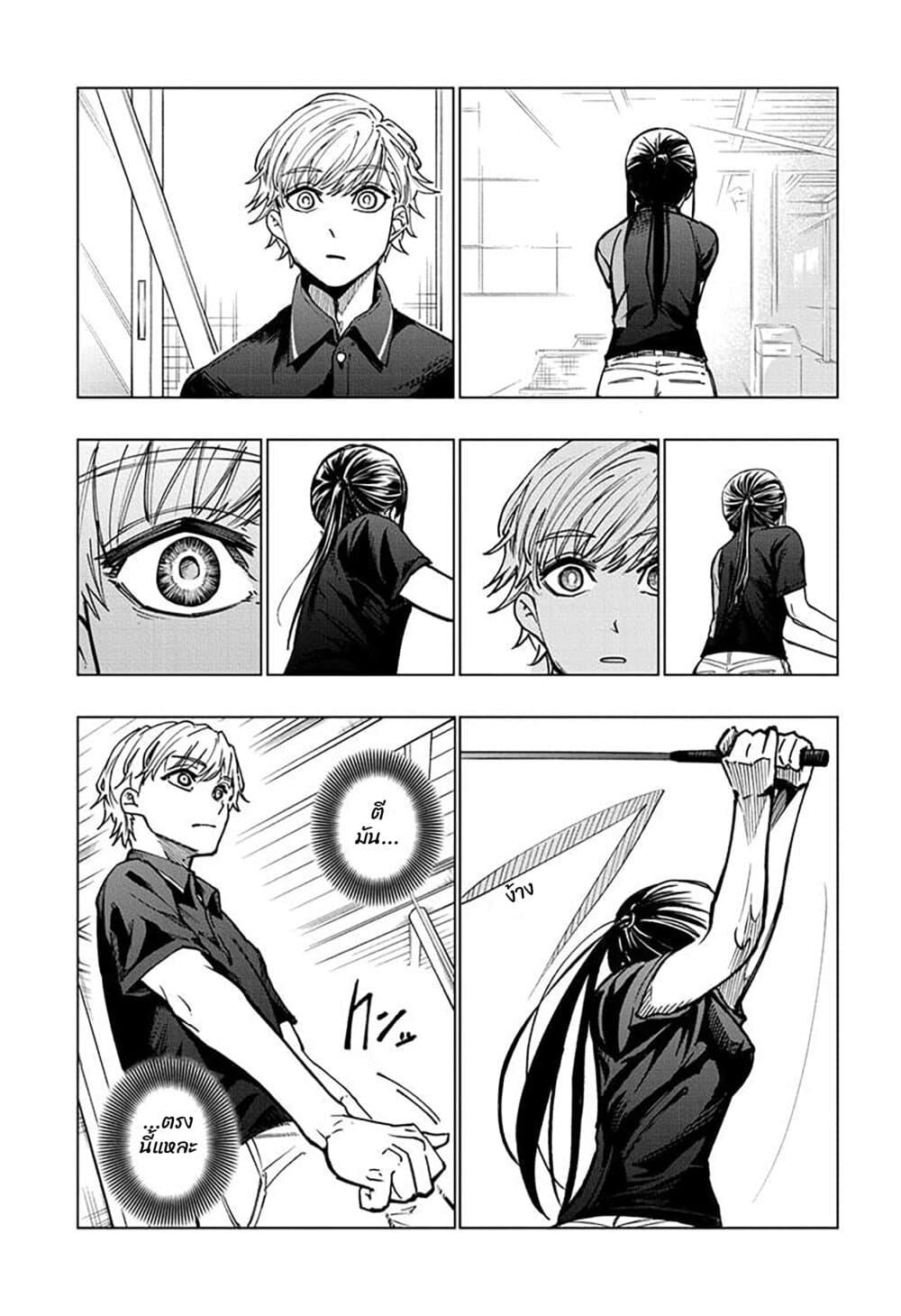 Manga-lc-com อ่านมังงะ อ่านการ์ตูน ออนไลน์ ฟรี Green Green Greens ตอนที่ 1 2 3 4 5 6 7 8 9 10 11 12 13 14 ฟรี ไม่มีโฆษณา Manga-lc - อ่าน มังงะ อ่าน การ์ตูน ออนไลน์ อ่านมังงะ ฟรี