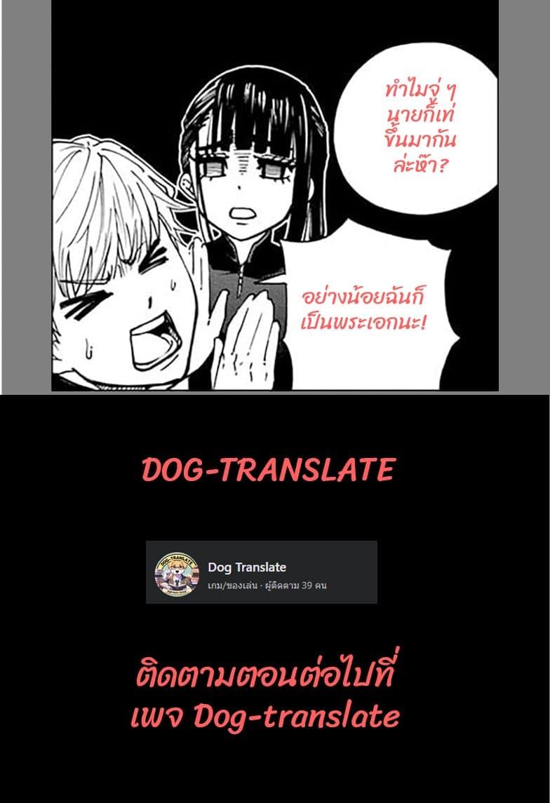 Manga-lc-com อ่านมังงะ อ่านการ์ตูน ออนไลน์ ฟรี Green Green Greens ตอนที่ 1 2 3 4 5 6 7 8 9 10 11 12 13 14 ฟรี ไม่มีโฆษณา Manga-lc - อ่าน มังงะ อ่าน การ์ตูน ออนไลน์ อ่านมังงะ ฟรี