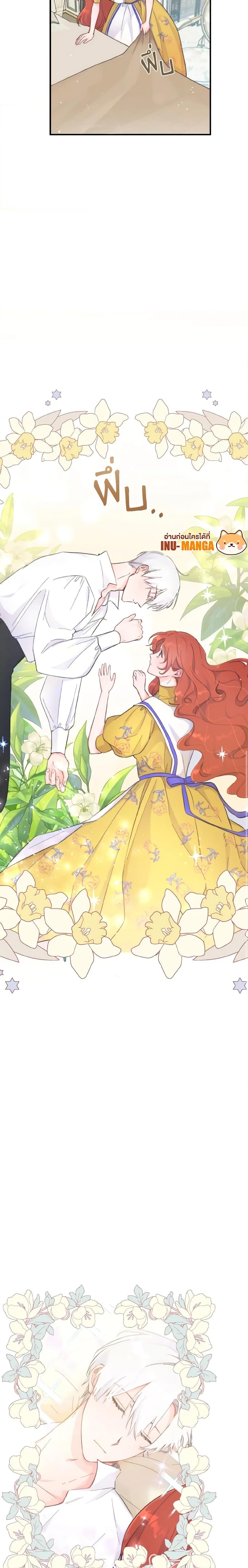 Manga-lc-com อ่านมังงะ อ่านการ์ตูน ออนไลน์ ฟรี A Dream Escape ตอนที่ 1 2 3 4 5 6 7 8 9 10 11 12 13 14 ฟรี ไม่มีโฆษณา Manga-lc - อ่าน มังงะ อ่าน การ์ตูน ออนไลน์ อ่านมังงะ ฟรี