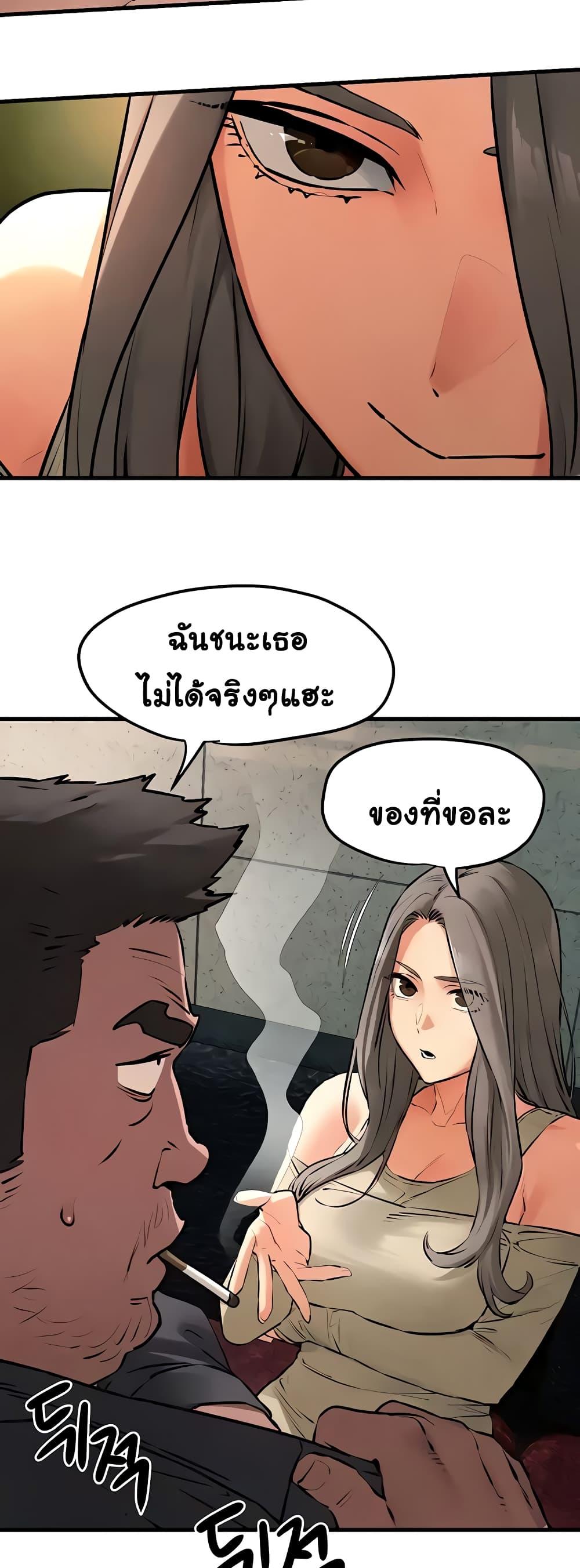 Doujin-Lc- อ่าน โดจิน มังฮวา เกาหลี ญี่ปุ่น จีน แปลไทย Moby Dick ตอนที่ 1 2 3 4 5 6 7 8 9 10 11 12 13 14 ฟรี ไม่มีโฆษณา อ่าน โดจิน Manhwa เกาหลี ญี่ปุ่น จีน เรามีครบ คัดมาให้เน้นๆ โดจิน 18+ รับประกันความฟินโดย  Doujin Lc