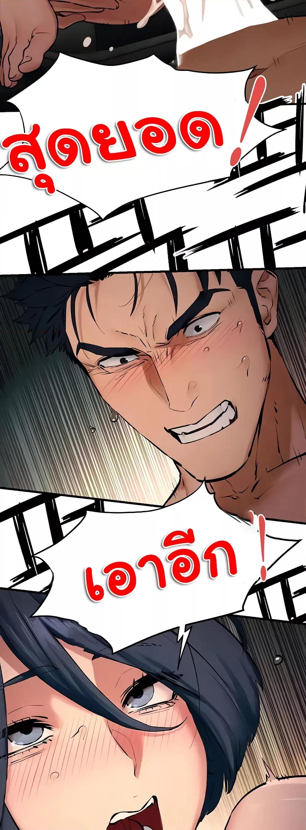 Doujin-Lc- อ่าน โดจิน มังฮวา เกาหลี ญี่ปุ่น จีน แปลไทย Moby Dick ตอนที่ 1 2 3 4 5 6 7 8 9 10 11 12 13 14 ฟรี ไม่มีโฆษณา อ่าน โดจิน Manhwa เกาหลี ญี่ปุ่น จีน เรามีครบ คัดมาให้เน้นๆ โดจิน 18+ รับประกันความฟินโดย  Doujin Lc