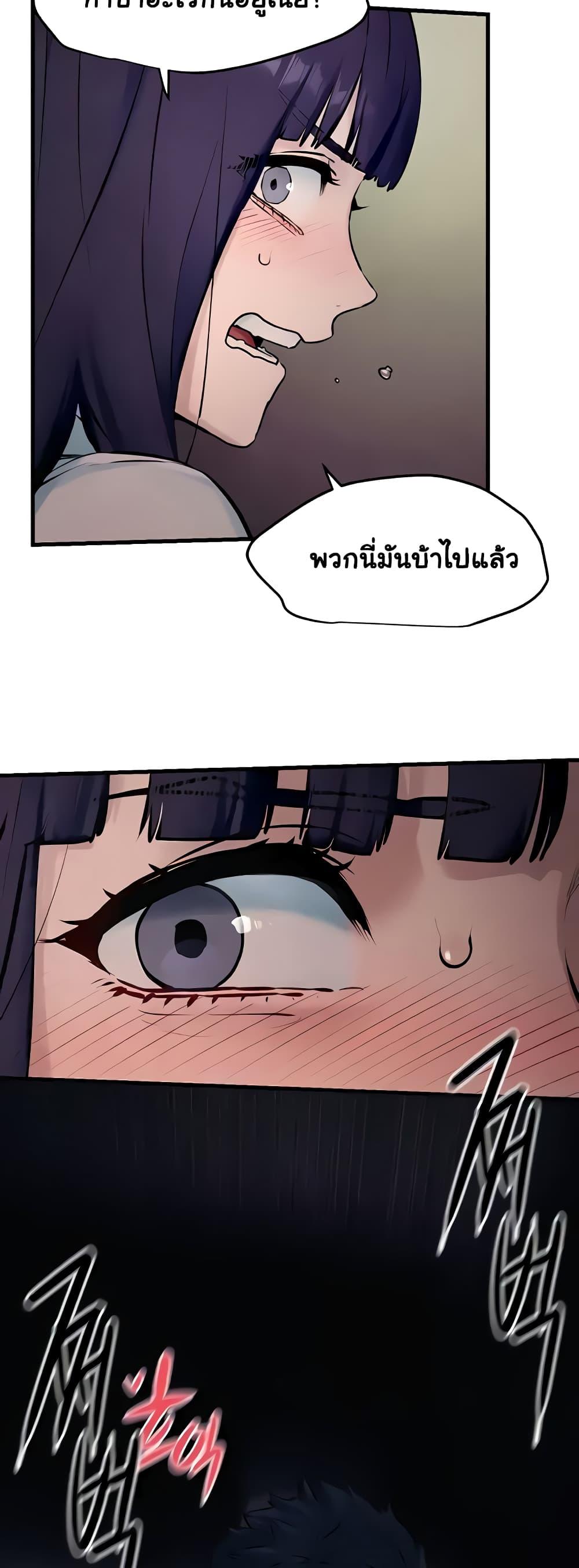 Doujin-Lc- อ่าน โดจิน มังฮวา เกาหลี ญี่ปุ่น จีน แปลไทย Moby Dick ตอนที่ 1 2 3 4 5 6 7 8 9 10 11 12 13 14 ฟรี ไม่มีโฆษณา อ่าน โดจิน Manhwa เกาหลี ญี่ปุ่น จีน เรามีครบ คัดมาให้เน้นๆ โดจิน 18+ รับประกันความฟินโดย  Doujin Lc