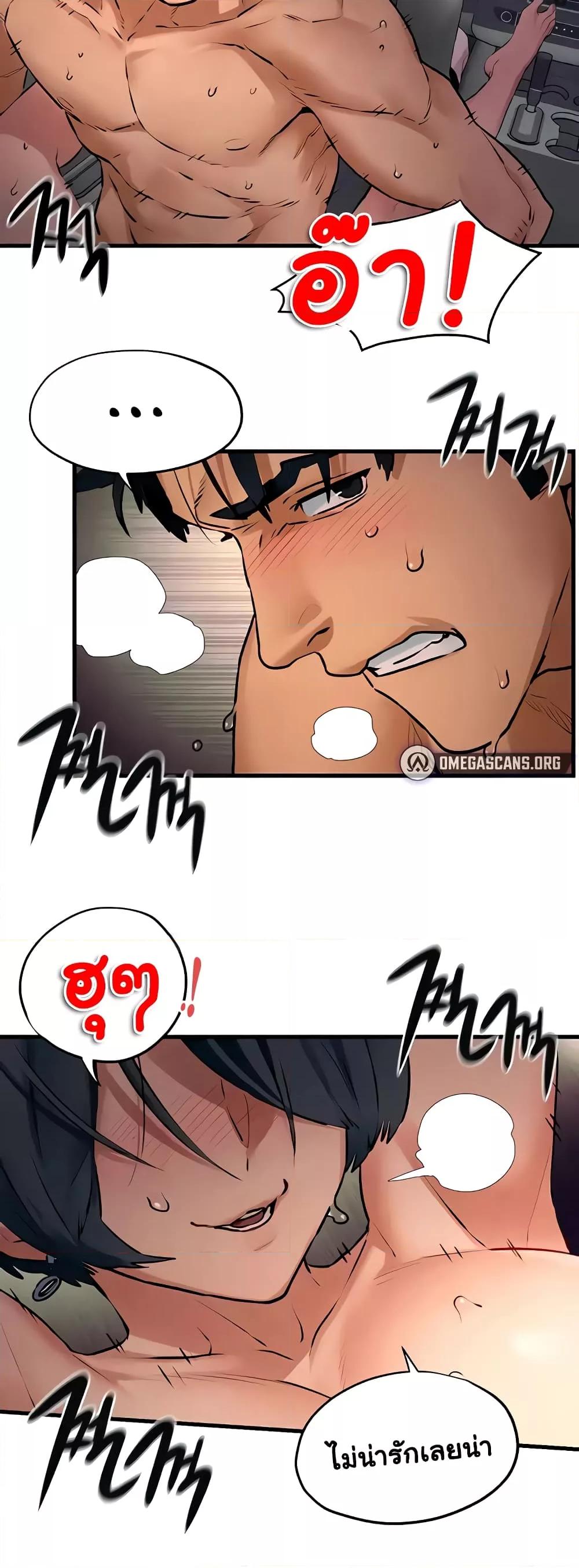 Doujin-Lc- อ่าน โดจิน มังฮวา เกาหลี ญี่ปุ่น จีน แปลไทย Moby Dick ตอนที่ 1 2 3 4 5 6 7 8 9 10 11 12 13 14 ฟรี ไม่มีโฆษณา อ่าน โดจิน Manhwa เกาหลี ญี่ปุ่น จีน เรามีครบ คัดมาให้เน้นๆ โดจิน 18+ รับประกันความฟินโดย  Doujin Lc