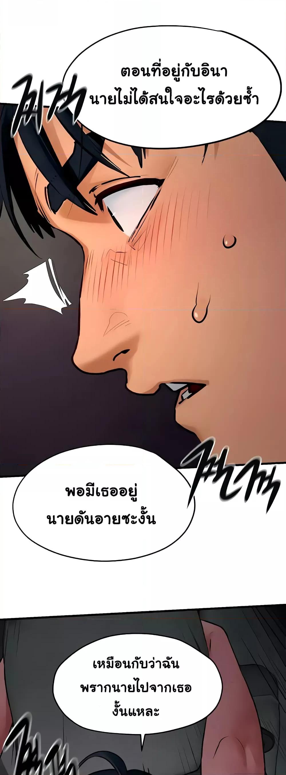 Doujin-Lc- อ่าน โดจิน มังฮวา เกาหลี ญี่ปุ่น จีน แปลไทย Moby Dick ตอนที่ 1 2 3 4 5 6 7 8 9 10 11 12 13 14 ฟรี ไม่มีโฆษณา อ่าน โดจิน Manhwa เกาหลี ญี่ปุ่น จีน เรามีครบ คัดมาให้เน้นๆ โดจิน 18+ รับประกันความฟินโดย  Doujin Lc