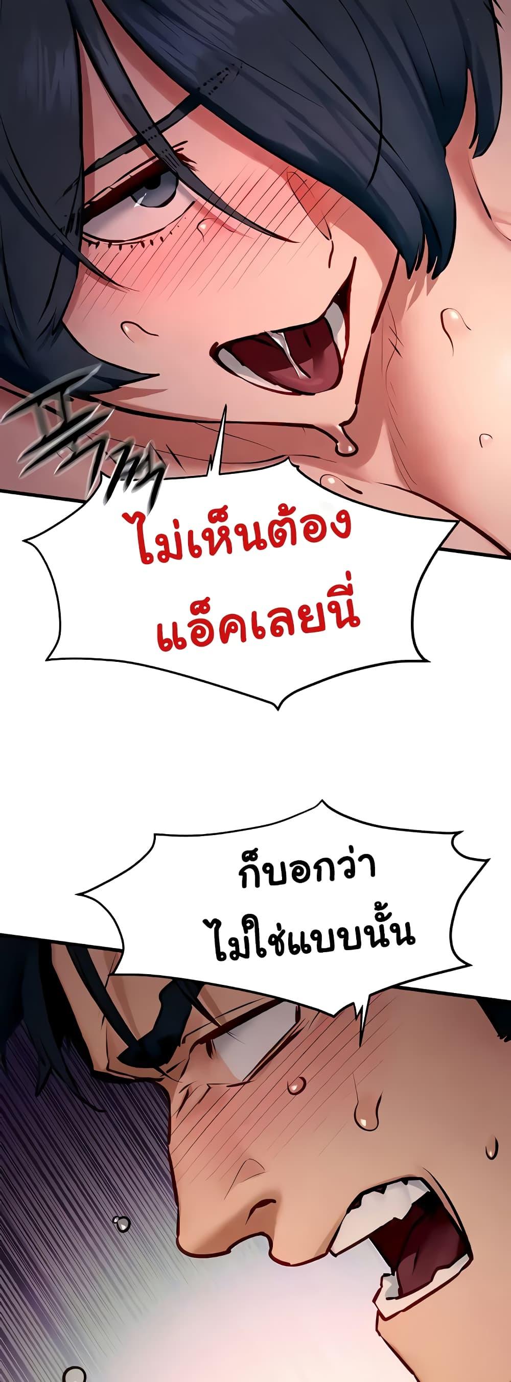 Doujin-Lc- อ่าน โดจิน มังฮวา เกาหลี ญี่ปุ่น จีน แปลไทย Moby Dick ตอนที่ 1 2 3 4 5 6 7 8 9 10 11 12 13 14 ฟรี ไม่มีโฆษณา อ่าน โดจิน Manhwa เกาหลี ญี่ปุ่น จีน เรามีครบ คัดมาให้เน้นๆ โดจิน 18+ รับประกันความฟินโดย  Doujin Lc