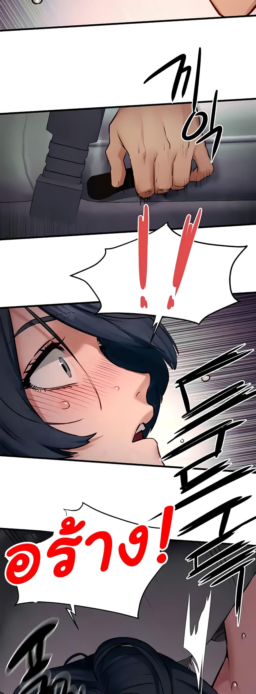 Doujin-Lc- อ่าน โดจิน มังฮวา เกาหลี ญี่ปุ่น จีน แปลไทย Moby Dick ตอนที่ 1 2 3 4 5 6 7 8 9 10 11 12 13 14 ฟรี ไม่มีโฆษณา อ่าน โดจิน Manhwa เกาหลี ญี่ปุ่น จีน เรามีครบ คัดมาให้เน้นๆ โดจิน 18+ รับประกันความฟินโดย  Doujin Lc