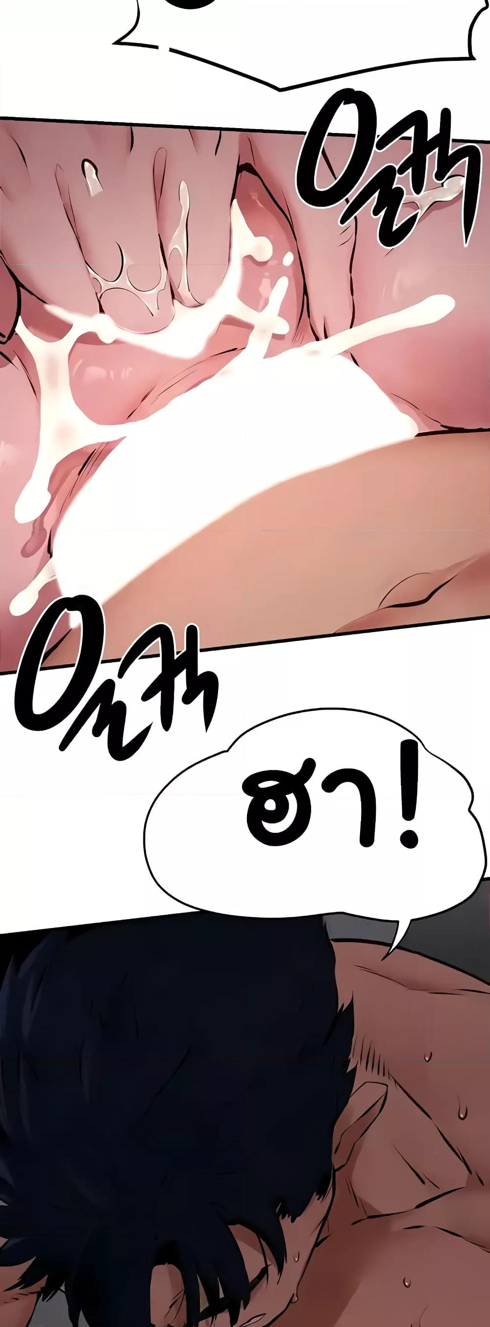Doujin-Lc- อ่าน โดจิน มังฮวา เกาหลี ญี่ปุ่น จีน แปลไทย Moby Dick ตอนที่ 1 2 3 4 5 6 7 8 9 10 11 12 13 14 ฟรี ไม่มีโฆษณา อ่าน โดจิน Manhwa เกาหลี ญี่ปุ่น จีน เรามีครบ คัดมาให้เน้นๆ โดจิน 18+ รับประกันความฟินโดย  Doujin Lc
