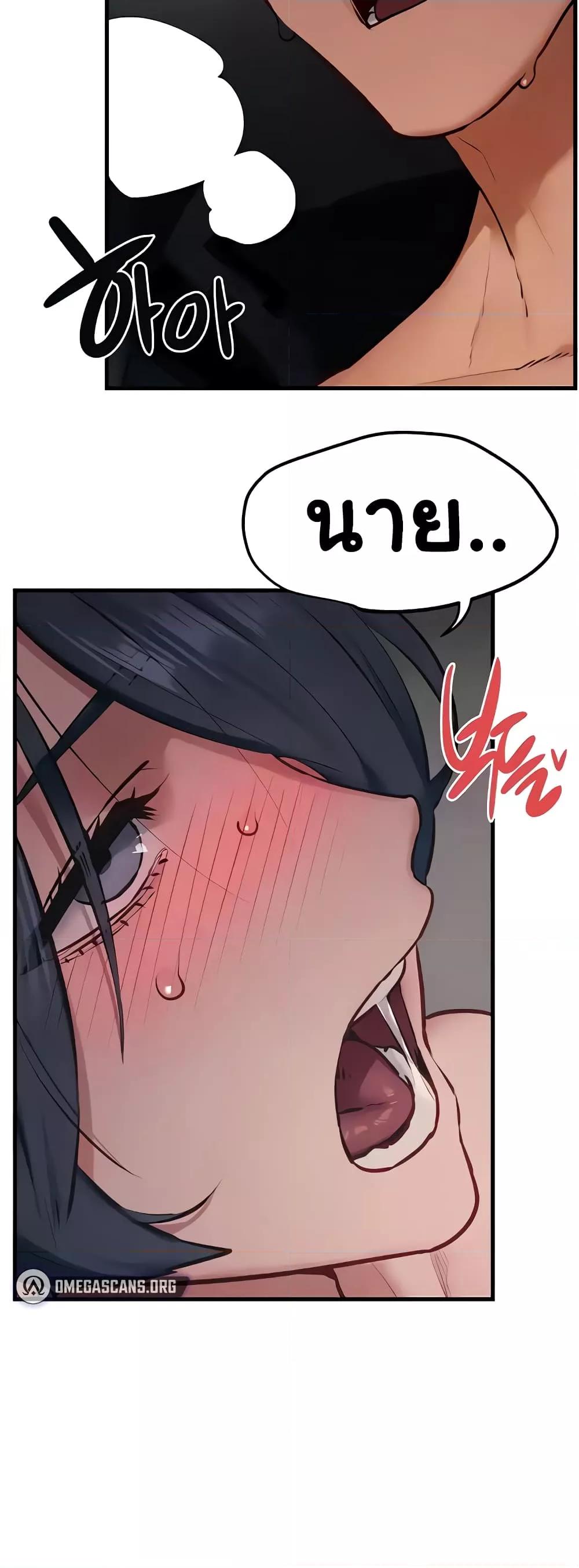 Doujin-Lc- อ่าน โดจิน มังฮวา เกาหลี ญี่ปุ่น จีน แปลไทย Moby Dick ตอนที่ 1 2 3 4 5 6 7 8 9 10 11 12 13 14 ฟรี ไม่มีโฆษณา อ่าน โดจิน Manhwa เกาหลี ญี่ปุ่น จีน เรามีครบ คัดมาให้เน้นๆ โดจิน 18+ รับประกันความฟินโดย  Doujin Lc