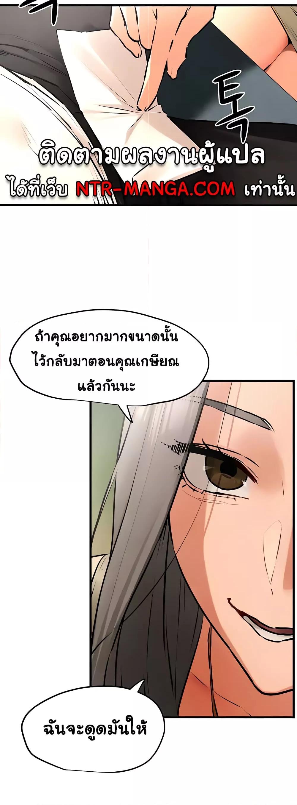 Doujin-Lc- อ่าน โดจิน มังฮวา เกาหลี ญี่ปุ่น จีน แปลไทย Moby Dick ตอนที่ 1 2 3 4 5 6 7 8 9 10 11 12 13 14 ฟรี ไม่มีโฆษณา อ่าน โดจิน Manhwa เกาหลี ญี่ปุ่น จีน เรามีครบ คัดมาให้เน้นๆ โดจิน 18+ รับประกันความฟินโดย  Doujin Lc