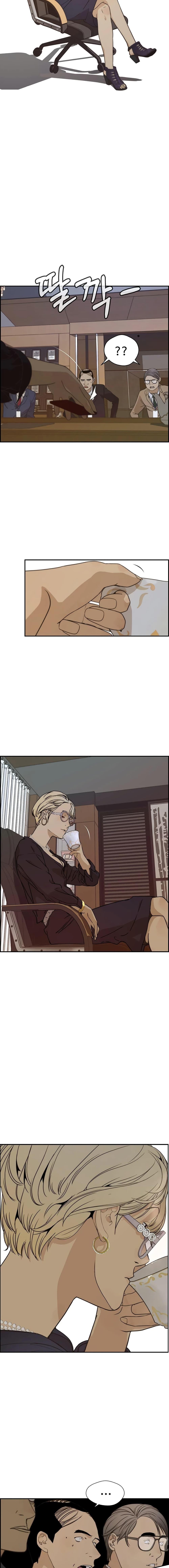 Manga-lc-com อ่านมังงะ อ่านการ์ตูน ออนไลน์ ฟรี Real Man ตอนที่ 1 2 3 4 5 6 7 8 9 10 11 12 13 14 ฟรี ไม่มีโฆษณา Manga-lc - อ่าน มังงะ อ่าน การ์ตูน ออนไลน์ อ่านมังงะ ฟรี