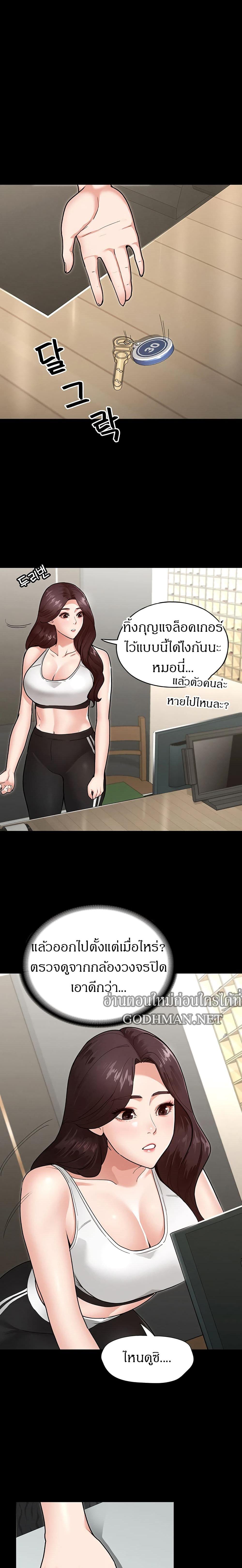 Doujin-Lc- อ่าน โดจิน มังฮวา เกาหลี ญี่ปุ่น จีน แปลไทย Goddess Conquest ตอนที่ 1 2 3 4 5 6 7 8 9 10 11 12 13 14 ฟรี ไม่มีโฆษณา อ่าน โดจิน Manhwa เกาหลี ญี่ปุ่น จีน เรามีครบ คัดมาให้เน้นๆ โดจิน 18+ รับประกันความฟินโดย  Doujin Lc
