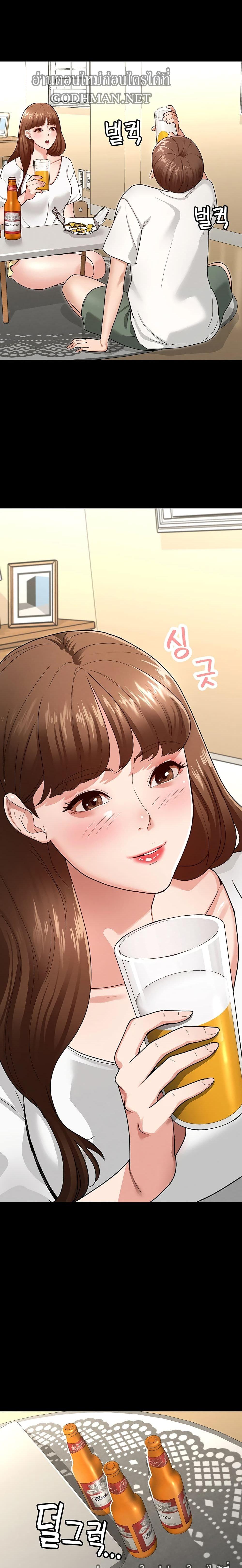 Doujin-Lc- อ่าน โดจิน มังฮวา เกาหลี ญี่ปุ่น จีน แปลไทย Goddess Conquest ตอนที่ 1 2 3 4 5 6 7 8 9 10 11 12 13 14 ฟรี ไม่มีโฆษณา อ่าน โดจิน Manhwa เกาหลี ญี่ปุ่น จีน เรามีครบ คัดมาให้เน้นๆ โดจิน 18+ รับประกันความฟินโดย  Doujin Lc