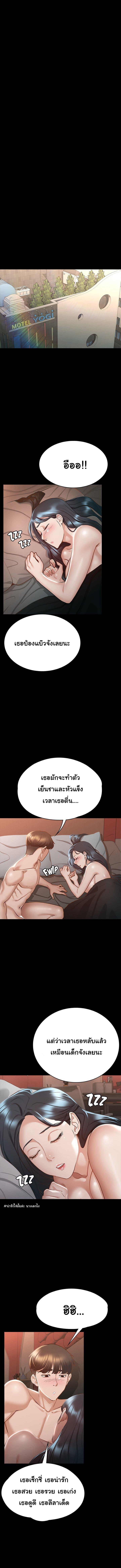Doujin-Lc- อ่าน โดจิน มังฮวา เกาหลี ญี่ปุ่น จีน แปลไทย Goddess Conquest ตอนที่ 1 2 3 4 5 6 7 8 9 10 11 12 13 14 ฟรี ไม่มีโฆษณา อ่าน โดจิน Manhwa เกาหลี ญี่ปุ่น จีน เรามีครบ คัดมาให้เน้นๆ โดจิน 18+ รับประกันความฟินโดย  Doujin Lc