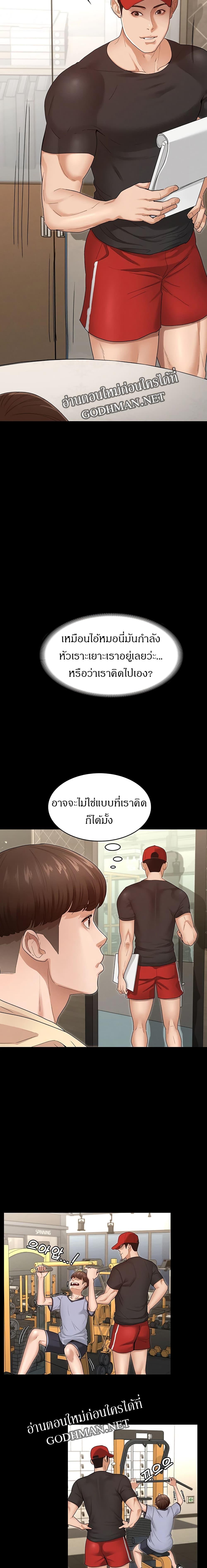 Doujin-Lc- อ่าน โดจิน มังฮวา เกาหลี ญี่ปุ่น จีน แปลไทย Goddess Conquest ตอนที่ 1 2 3 4 5 6 7 8 9 10 11 12 13 14 ฟรี ไม่มีโฆษณา อ่าน โดจิน Manhwa เกาหลี ญี่ปุ่น จีน เรามีครบ คัดมาให้เน้นๆ โดจิน 18+ รับประกันความฟินโดย  Doujin Lc