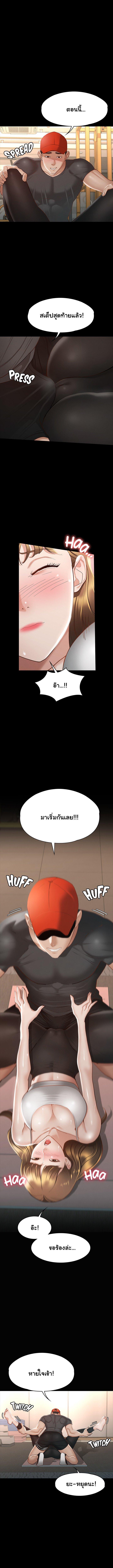 Doujin-Lc- อ่าน โดจิน มังฮวา เกาหลี ญี่ปุ่น จีน แปลไทย Goddess Conquest ตอนที่ 1 2 3 4 5 6 7 8 9 10 11 12 13 14 ฟรี ไม่มีโฆษณา อ่าน โดจิน Manhwa เกาหลี ญี่ปุ่น จีน เรามีครบ คัดมาให้เน้นๆ โดจิน 18+ รับประกันความฟินโดย  Doujin Lc