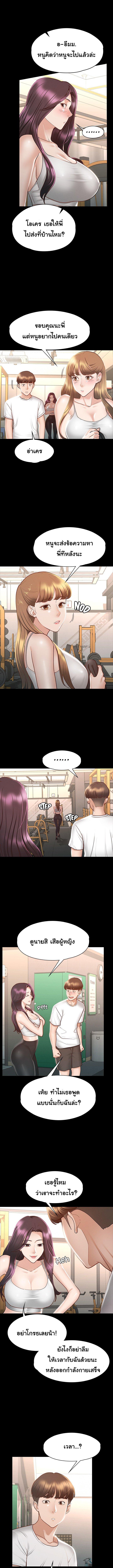 Doujin-Lc- อ่าน โดจิน มังฮวา เกาหลี ญี่ปุ่น จีน แปลไทย Goddess Conquest ตอนที่ 1 2 3 4 5 6 7 8 9 10 11 12 13 14 ฟรี ไม่มีโฆษณา อ่าน โดจิน Manhwa เกาหลี ญี่ปุ่น จีน เรามีครบ คัดมาให้เน้นๆ โดจิน 18+ รับประกันความฟินโดย  Doujin Lc