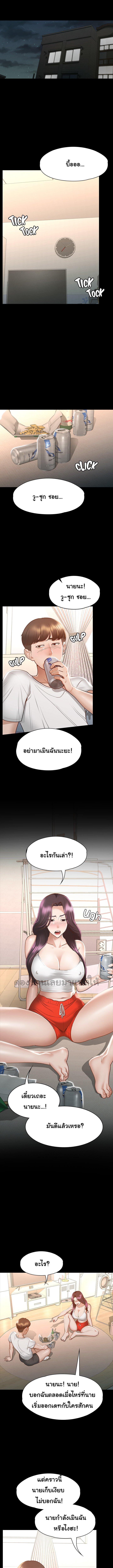 Doujin-Lc- อ่าน โดจิน มังฮวา เกาหลี ญี่ปุ่น จีน แปลไทย Goddess Conquest ตอนที่ 1 2 3 4 5 6 7 8 9 10 11 12 13 14 ฟรี ไม่มีโฆษณา อ่าน โดจิน Manhwa เกาหลี ญี่ปุ่น จีน เรามีครบ คัดมาให้เน้นๆ โดจิน 18+ รับประกันความฟินโดย  Doujin Lc