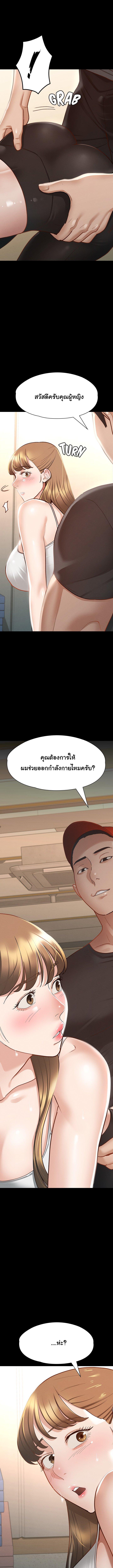 Doujin-Lc- อ่าน โดจิน มังฮวา เกาหลี ญี่ปุ่น จีน แปลไทย Goddess Conquest ตอนที่ 1 2 3 4 5 6 7 8 9 10 11 12 13 14 ฟรี ไม่มีโฆษณา อ่าน โดจิน Manhwa เกาหลี ญี่ปุ่น จีน เรามีครบ คัดมาให้เน้นๆ โดจิน 18+ รับประกันความฟินโดย  Doujin Lc